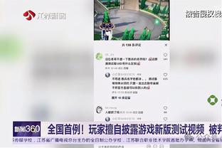 必威体育官方网站入